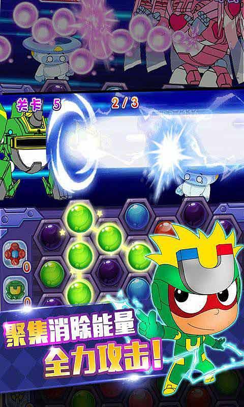 逃出白海豹洞