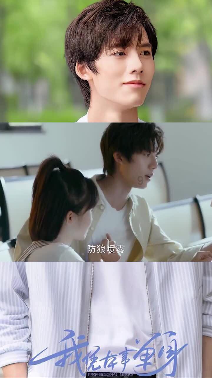 孙策、云中君、镜调整后胜率：孙策还有降温空间，云中君影响不大