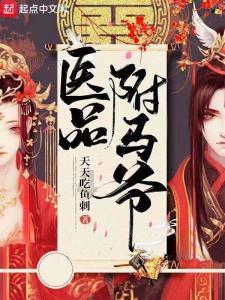 京源环保申请一体化速沉废水处理专利，提高废水处理效率并减少能源消耗