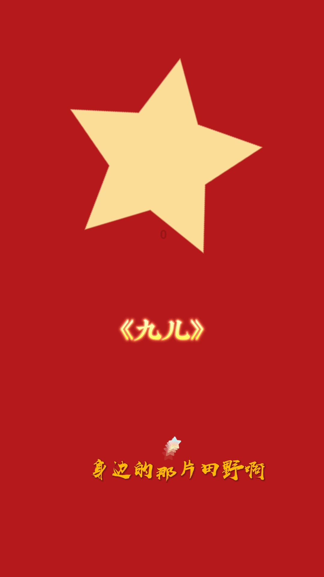 深入了解父亲死亡赔偿金母亲健在子女可以继承吗？，加入知识星球平台