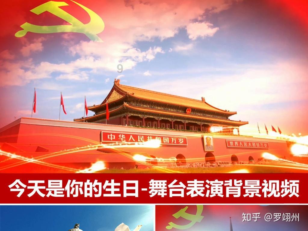 彼得比尔特379拼图