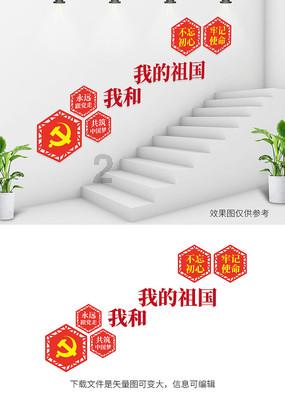 柴人决击
