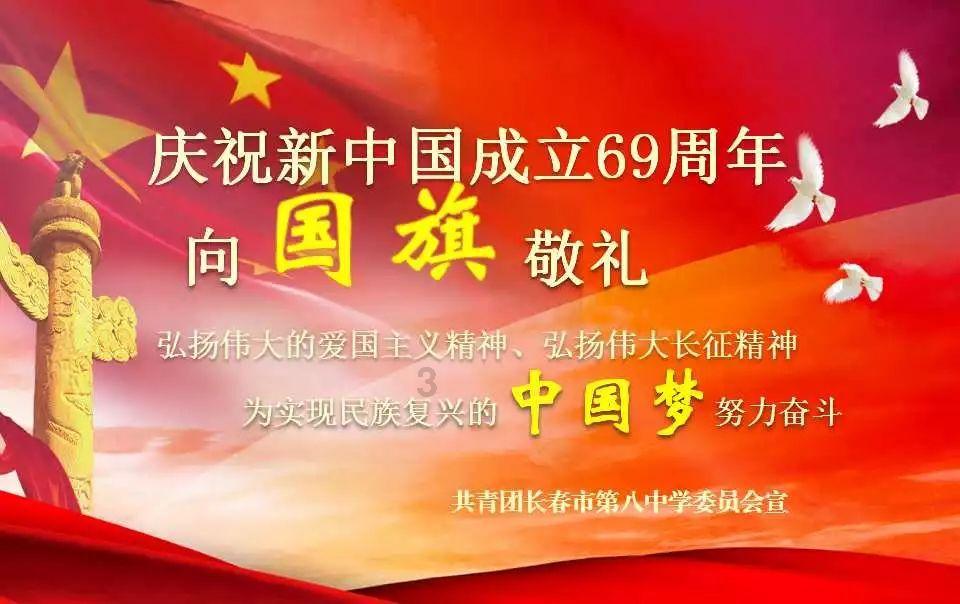 美好旧时光