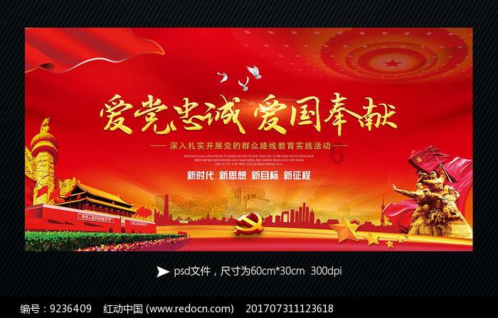 如何优雅的拒绝面试邀请？游戏画面