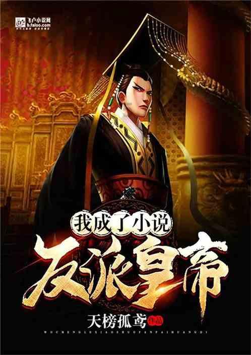 大话2经典版