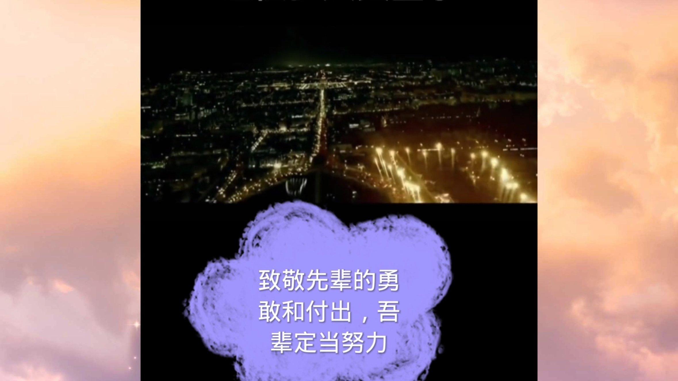天下X天下