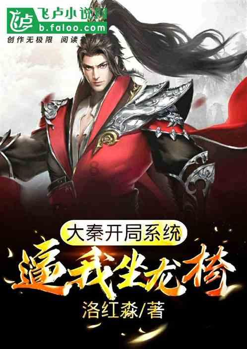 梦幻西游电脑版