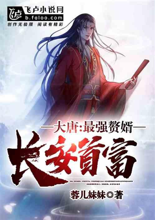 《蜘蛛侠4》新反派曝光!负片先生希望加盟,导演可能换人