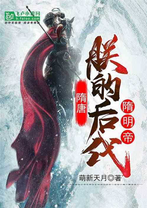 你怎么看待工作这件事？游戏画面